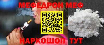 хмурый Тверь