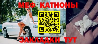первитин Тара