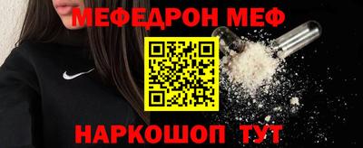 mdma Татарск