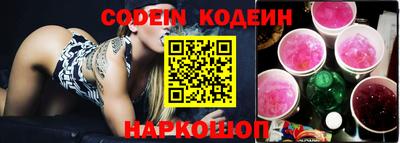 mdma Татарск