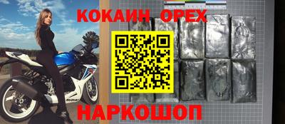 mdma Татарск