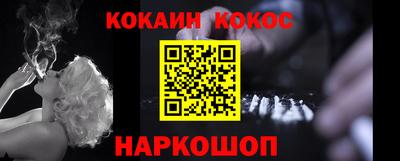 mdma Татарск