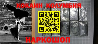 хмурый Тверь