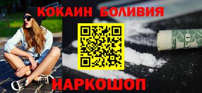 mdma Татарск