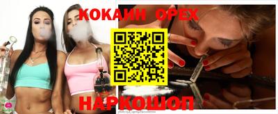 mdma Татарск