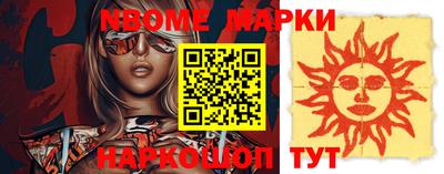первитин Тара