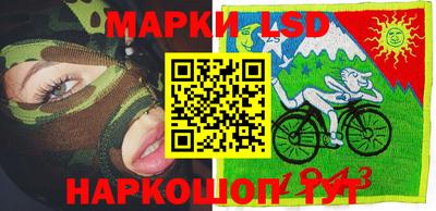 mdma Татарск