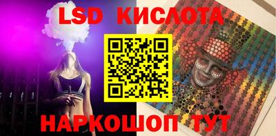 хмурый Тверь