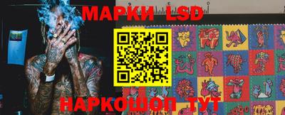 первитин Тара