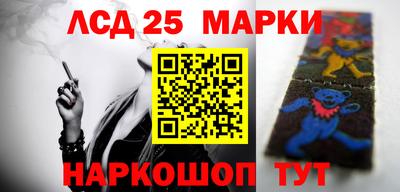 первитин Тара