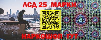mdma Татарск