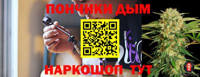 mdma Татарск