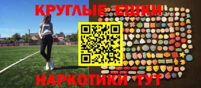 первитин Тара