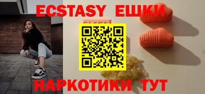 хмурый Тверь