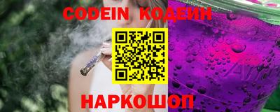 mdma Татарск