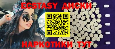 первитин Тара
