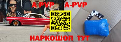 хмурый Тверь