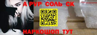 mdma Татарск