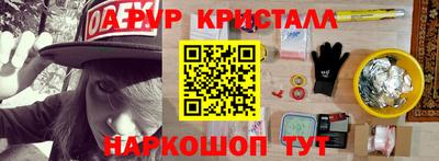 mdma Татарск