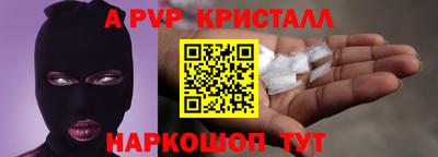 хмурый Тверь