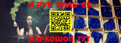 первитин Тара
