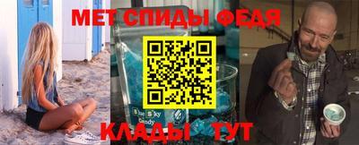 mdma Татарск