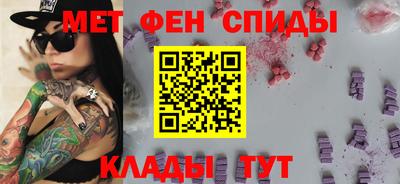 хмурый Тверь