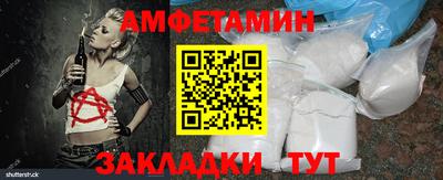 mdma Татарск