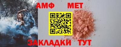 mdma Татарск