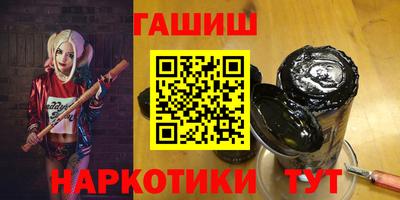 первитин Тара