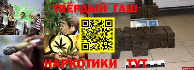 первитин Тара