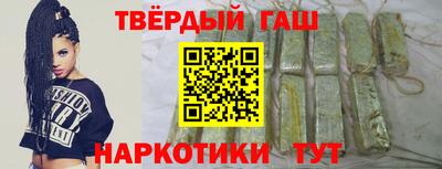mdma Татарск