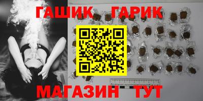 первитин Тара