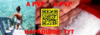 первитин Тара
