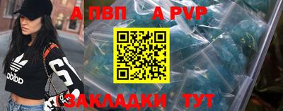 хмурый Тверь