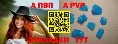 mdma Татарск