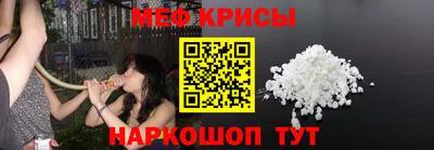 mdma Татарск