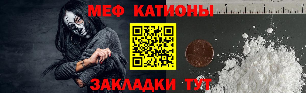 Кокаин Тара